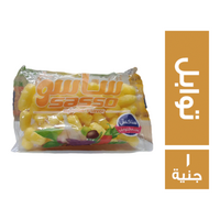 ساسو سناكس بطعم التوابل - 1 ج