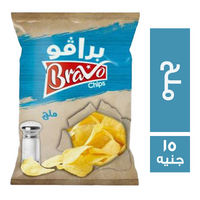 برافو شيبس بطعم الملح - 15 ج