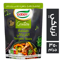 جودي صلصة الترياكي - 350 جم