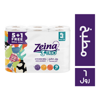 زينه تريو رول مطبخ - 6 رول
