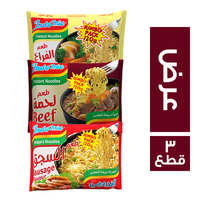 اندومي سجق - 120 جم كرتونة + اندومي فراخ - 120 جم كرتونة + اندومي لحمة - 120 جم كرتونة