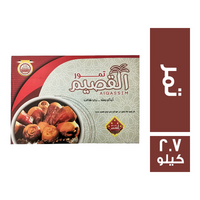 تمور القصيم تمر - 2.7 كجم