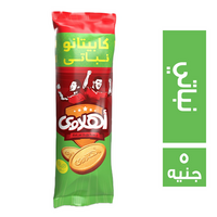 اهلاوي كابيتانو بسكويت نباتي - 5 ج