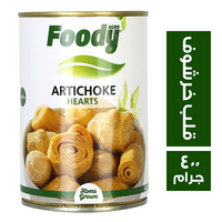فودي قلب خرشوف - 400 جم