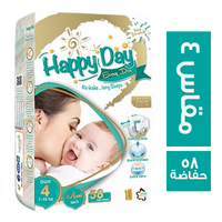 هابي داي حفاضات للاطفال مقاس 4 - 58 حفاضة