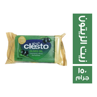 كليستو صابون يد بزيت الزيتون - 150 جم