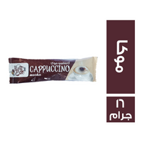 كوفى داى كابتشينو موكا - 16 جم