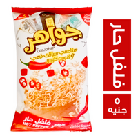 جواهر نودلز بطعم الفلفل الحار - 5 ج