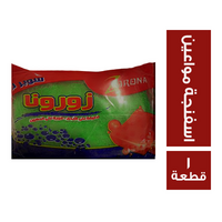 زورونا اسفنجة مواعين - 1 قطعة