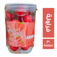 جامي جيلي شكل الفراولة - 30 قطعة