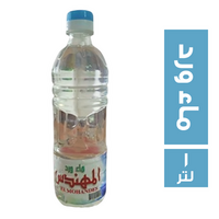المهندس ماء ورد - 1 لتر