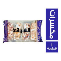 الشنواني شاسية نوجا بالمكسرات - 1 قطعة
