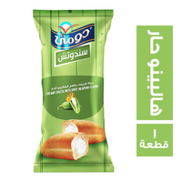 دومتي ساندوتش جبنة كريمي بطعم الهالبينو الحار - 1 قطعة