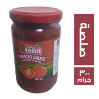 ريانا صلصة طماطم - 300 جم