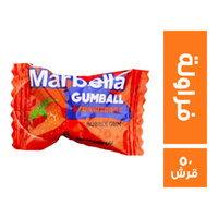 ماربيلا لبان بطعم الفراولة - 50 قرش