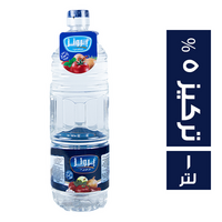 برونز خل ابيض طبيعي تركيز 5 % - 1 لتر