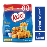 كوكي تشكين ناجتس كرانشي - 60 قطعة