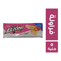الكينج بسكويت ويفر فراولة - 5 ج