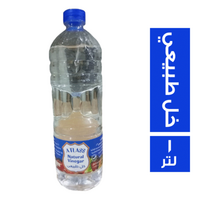اطلس خل طبيعي - 1 لتر