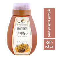 الاصيل عسل زهور البرسيم الحجازي - 520 جم