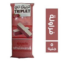 تريبل تي بسكويت ويفر محشو بكريمة الفراولة - 5 ج