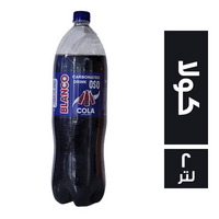 اوسو بلانكو مشروب غازي بطعم الكولا - 2 لتر