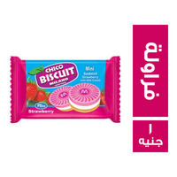 مينا فودز شيكو بسكويت ميلانو ميني ساندوتش بالفراولة - 1 ج