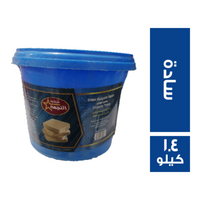 النجمة حلاوة سادة - 1.4 كجم
