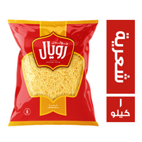 جولدن رويال مكرونة شعرية - 1 كجم