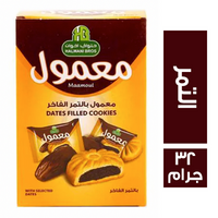 حلواني اخوان معمول بسكويت بالتمر - 32 جم