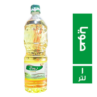 ريبال زيت فول صويا للطبخ والقلي - 1 لتر