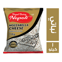 تريند ديري نابولي جبنة موزاريلا الذهبي نباتي - 1 كجم