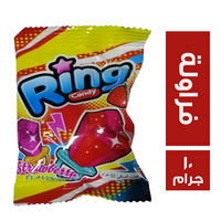 رينج كاندي مصاصة بطعم الفراولة - 10 جم