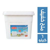 وادينا جبنة ملح خفيف سوبر - 6 كجم