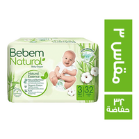 بي بم حفاضات اطفال مقاس 3 - 32 حفاضة