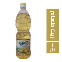 الاميرة زيت طعام - 1 لتر