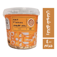 ماڨي حبوب شوفان - 400 جم