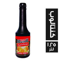 جوستو بيوريه صوص كنتالوب - 1.25 لتر