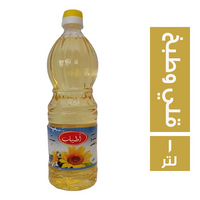 اطياب زيت للقلي والطبخ - 1 لتر