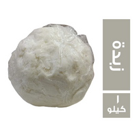 زبدة بلدي بيور - 1 كجم