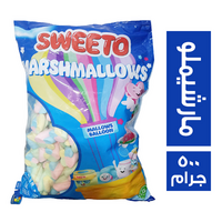 سويتو جيلي مارشيملو- 500 جم