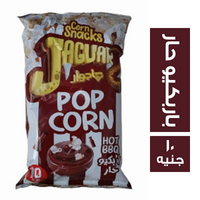 جاجوار بوب كورن بطعم الباربكيو حار - 10 ج
