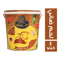 بي كوك شغل فنادق مرقة لحم ضاني - 4 كجم