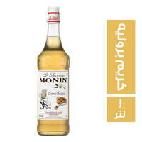 مونين سيرب كريم بروليه - 1 لتر