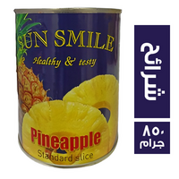 صن سمايل كمبوت اناناس شرائح - 850 جم