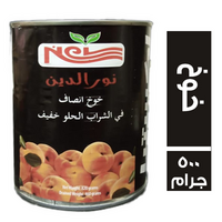 نور الدين كمبوت خوخ - 500 جم