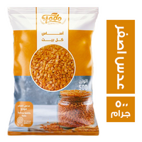 فودو عدس اصفر - 500 جم