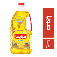 مزايا زيت صويا مكرر - 2 لتر