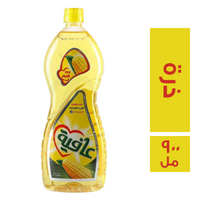 عافية زيت ذرة - 900 مل