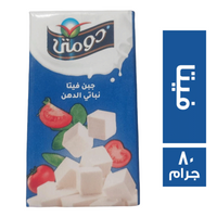 دومتى جبنة فيتا - 80 جم